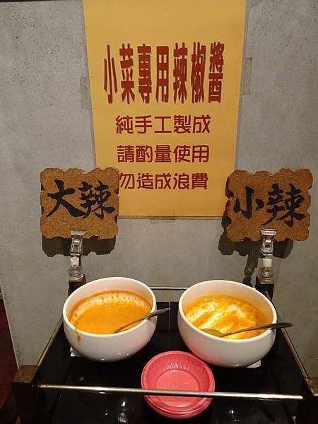 牛店精燉牛肉麵｜連續3年必比登米其林美食 谷歌4千評4.3顆星