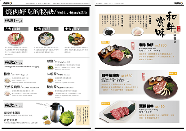 圖片1.png 圖片1.png