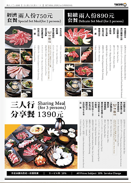 圖片4.png 圖片4.png