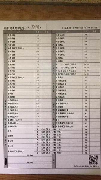 20431338_1249662198494646_3047112735495703884_n.jpg 20431338_1249662198494646_3047112735495703884_n.jpg