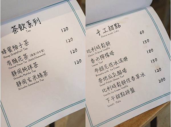 圖片1.jpg 圖片1.jpg