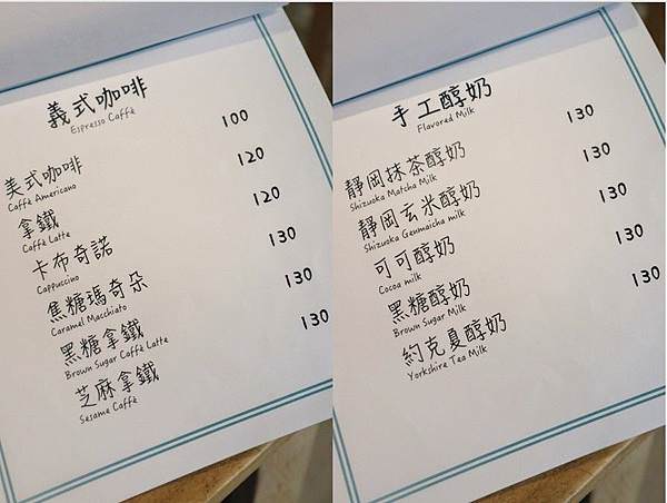 圖片2.jpg 圖片2.jpg