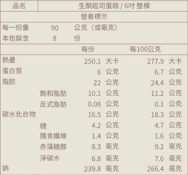 圖片4.jpg 圖片4.jpg