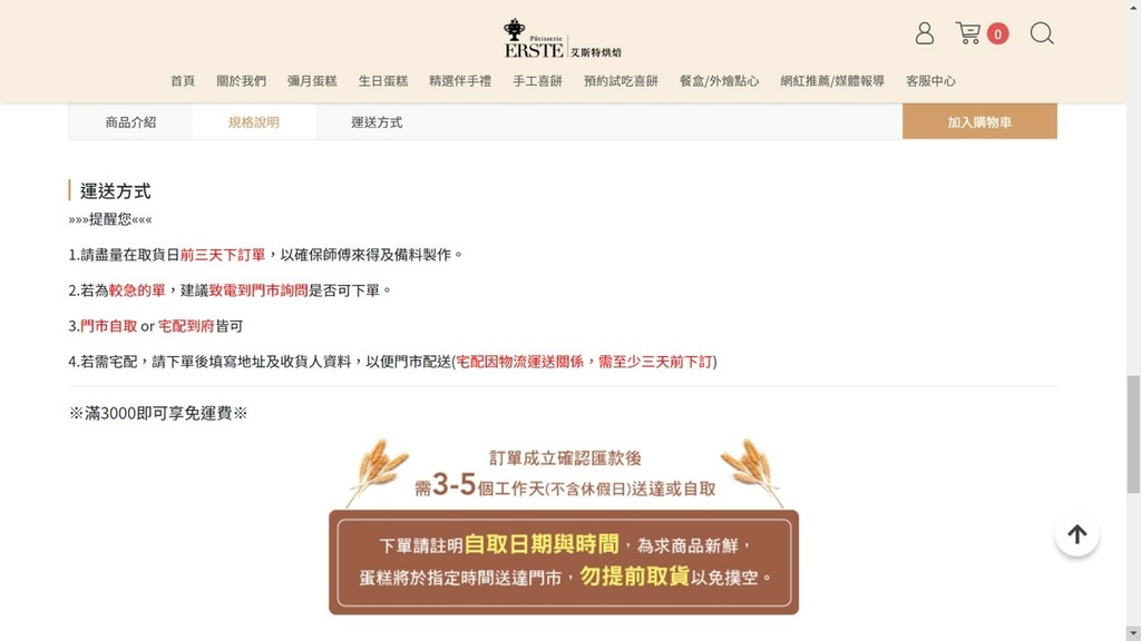 圖片2.jpg 圖片2.jpg