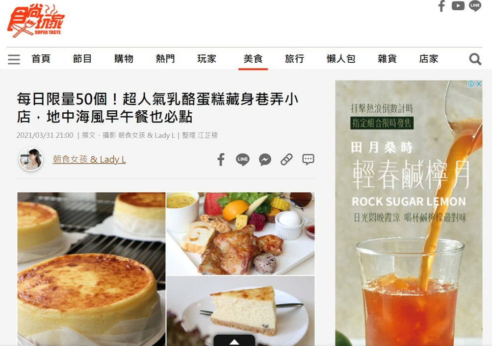 圖片1.jpg 圖片1.jpg