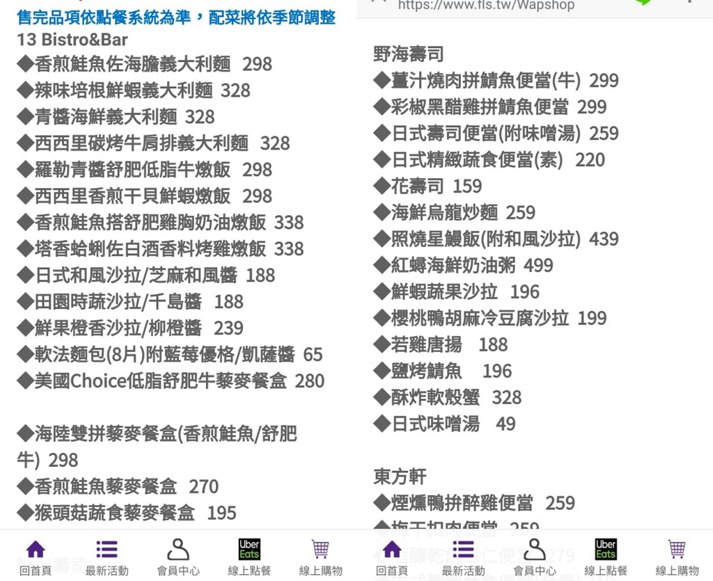 圖片2.jpg 圖片2.jpg