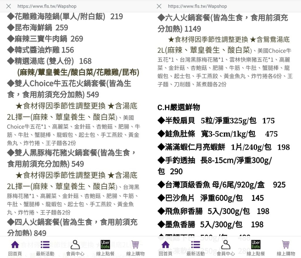 圖片4.jpg 圖片4.jpg