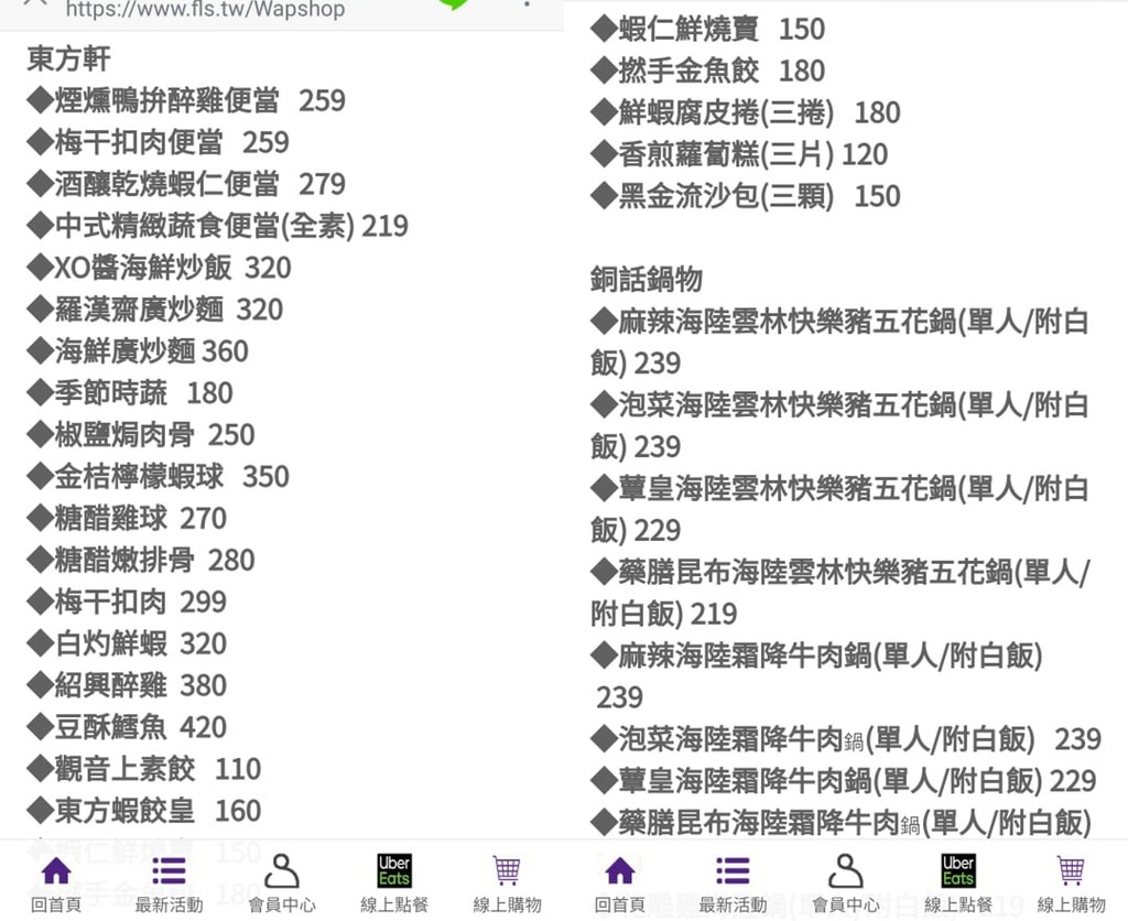 圖片3.jpg 圖片3.jpg