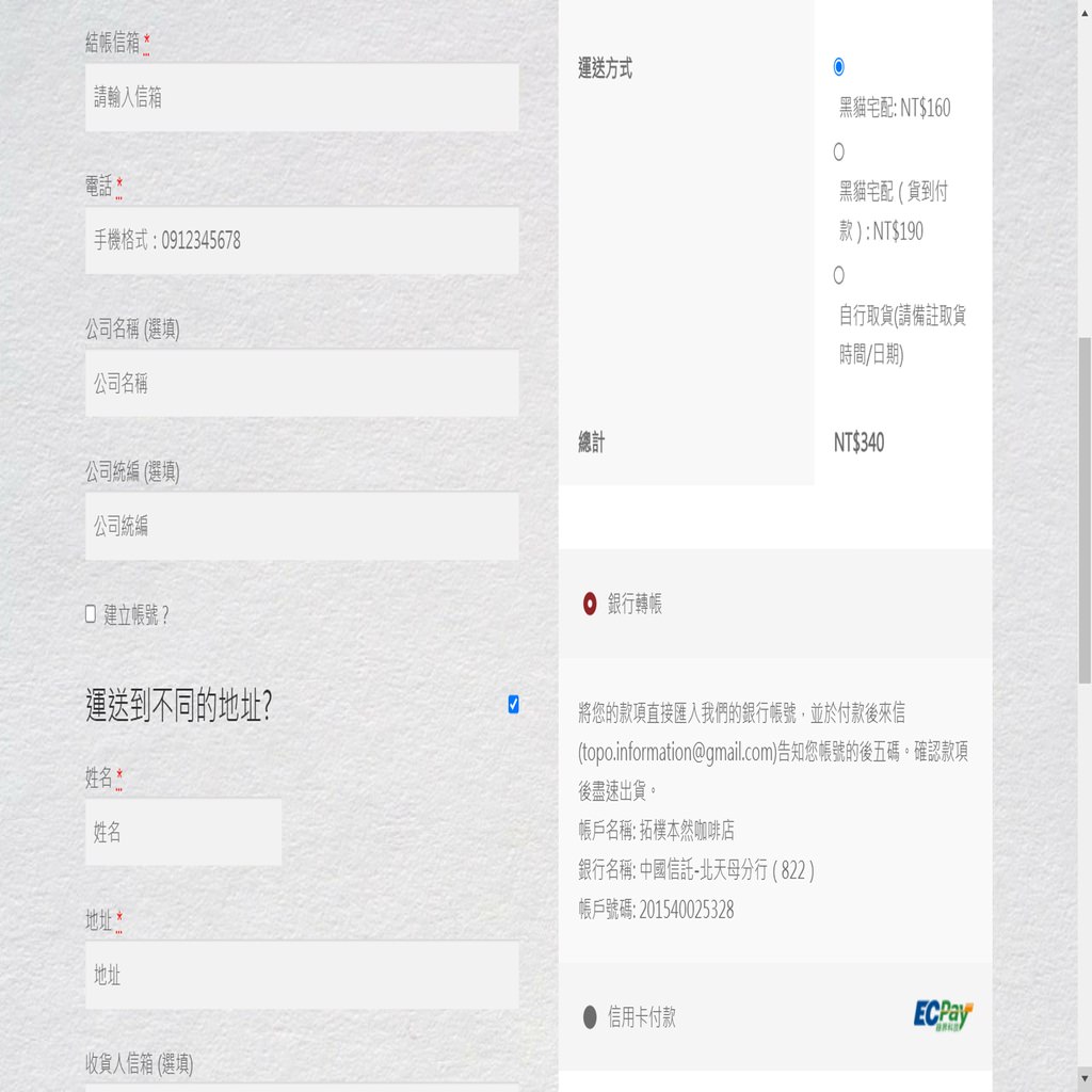 圖片8.jpg 圖片8.jpg