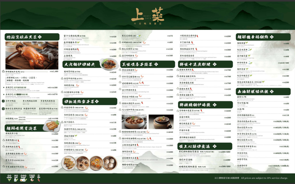 圖片2.png 圖片2.png