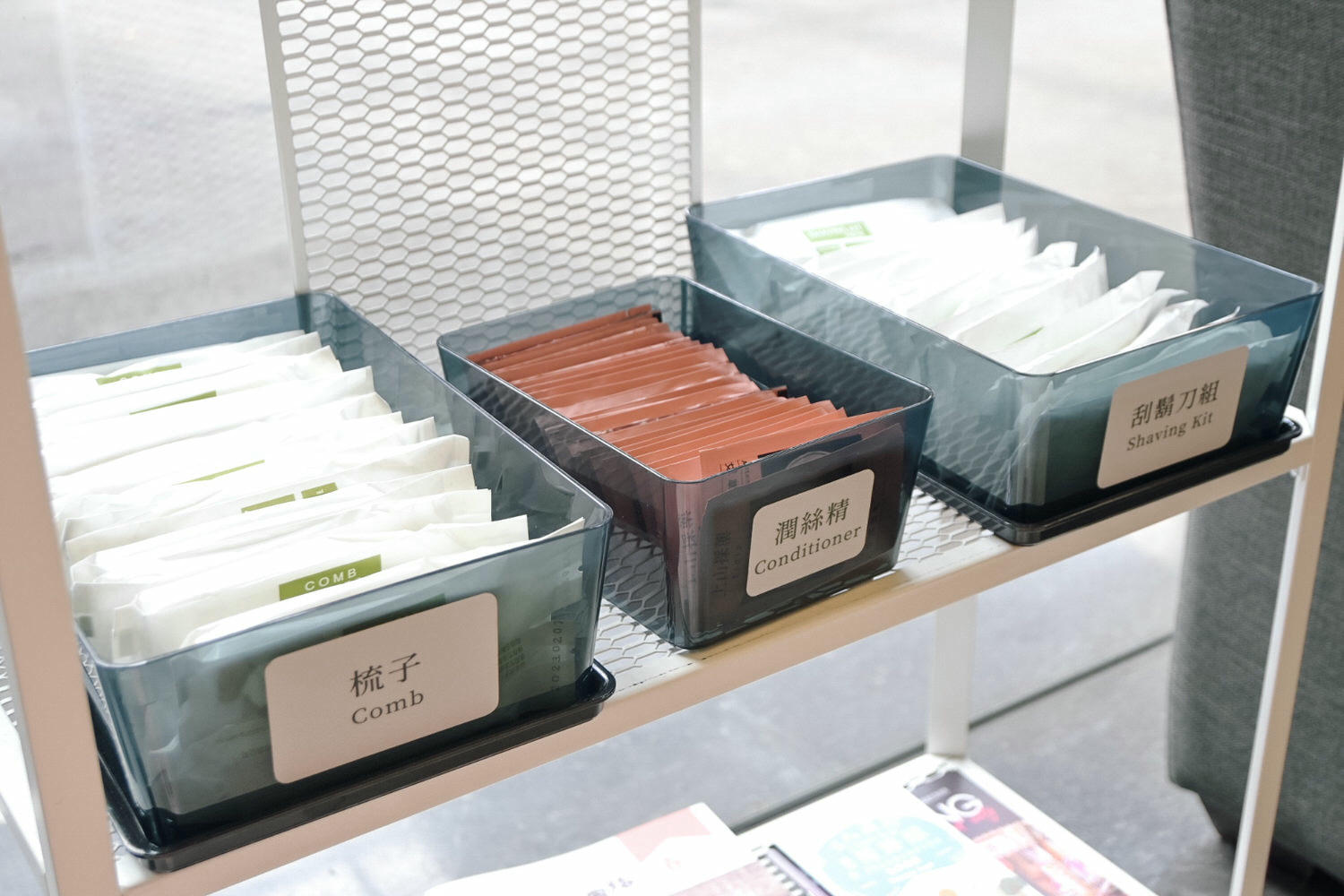 葉綠宿茶覺旅｜睡到飽2分鐘免趕火車！免費停車出差短租好選擇