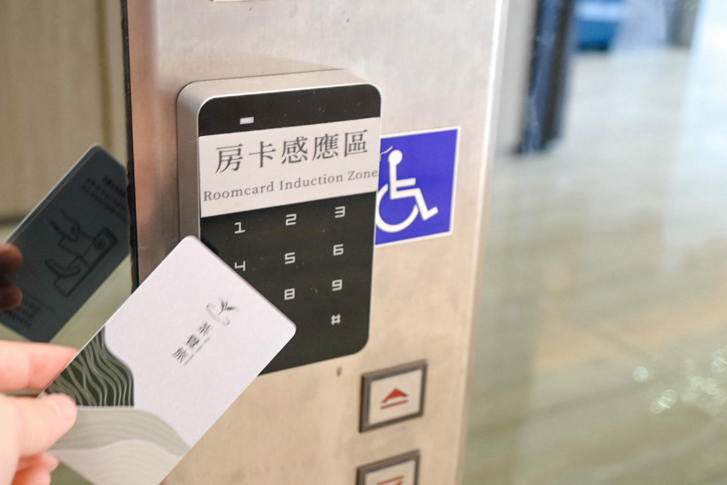 葉綠宿茶覺旅｜睡到飽2分鐘免趕火車！免費停車出差短租好選擇