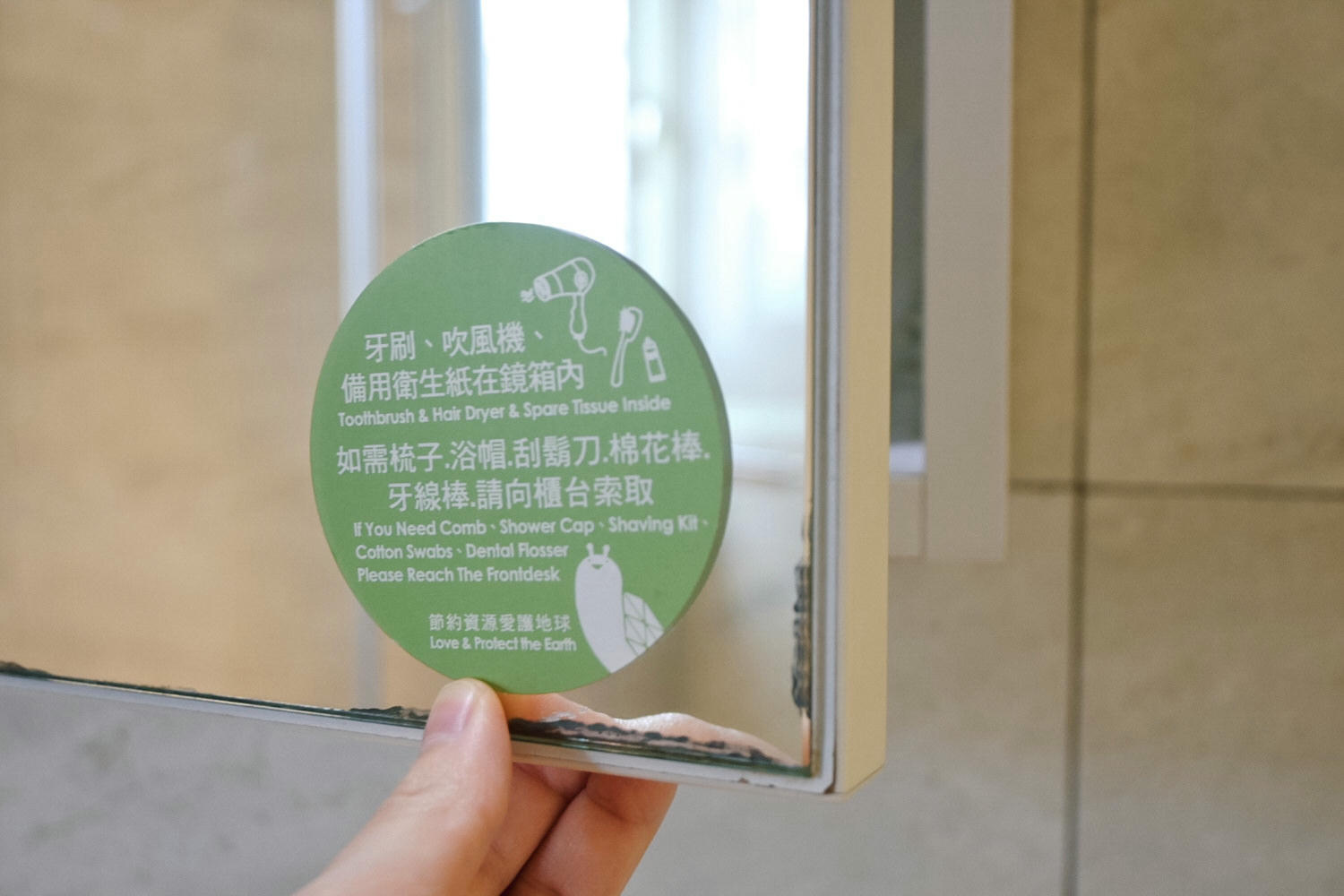 葉綠宿旅館｜3分鐘直達逢甲夜市！逢甲平價住宿推薦