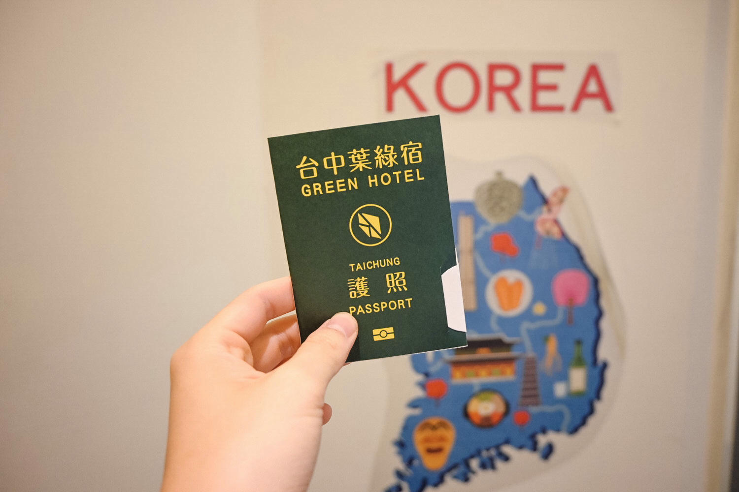 葉綠宿旅館｜3分鐘直達逢甲夜市！逢甲平價住宿推薦