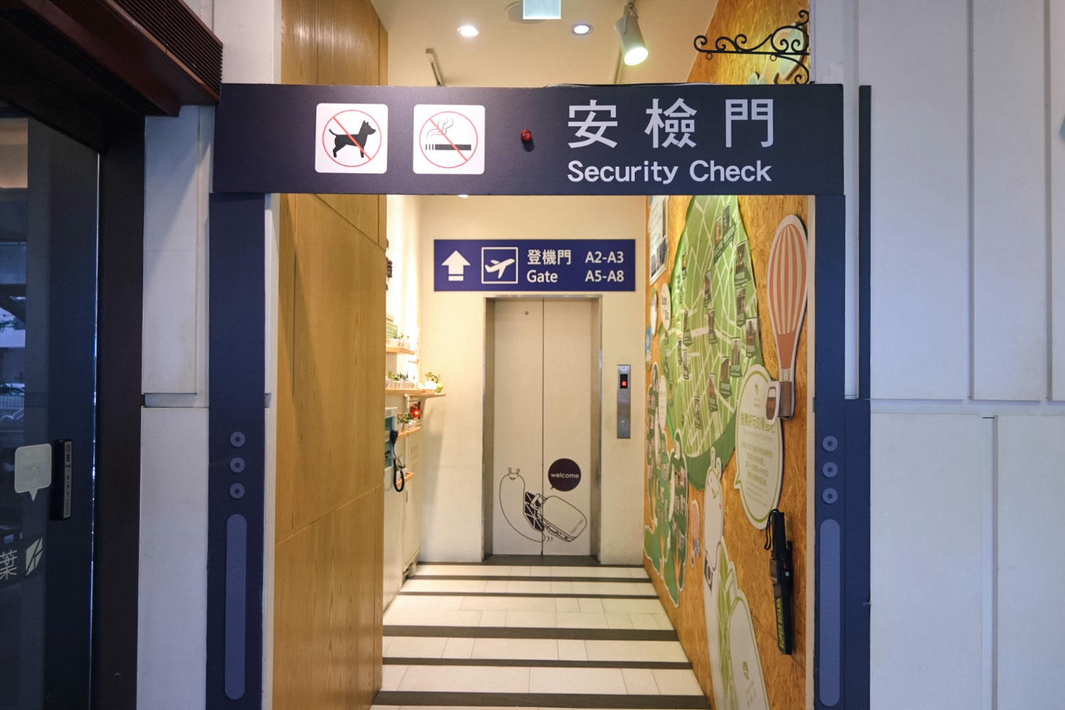 葉綠宿旅館｜3分鐘直達逢甲夜市！逢甲平價住宿推薦
