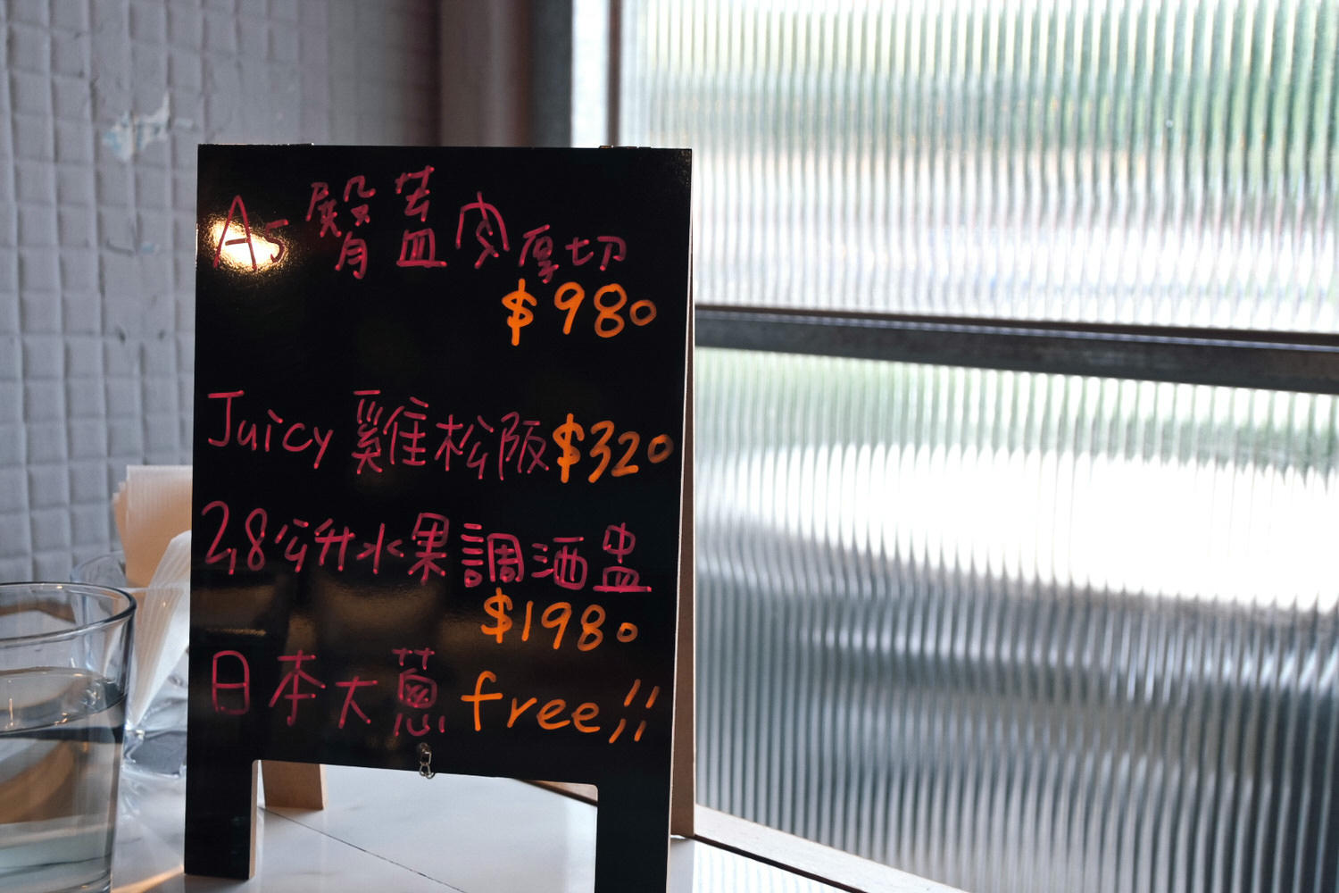 Eartha燒肉餐酒館|台中北區餐酒館寵物友善餐廳奢華珠寶盒燒肉(已歇業) - 第6張圖 Eartha燒肉餐酒館|台中北區餐酒館寵物友善餐廳奢華珠寶盒燒肉(已歇業)