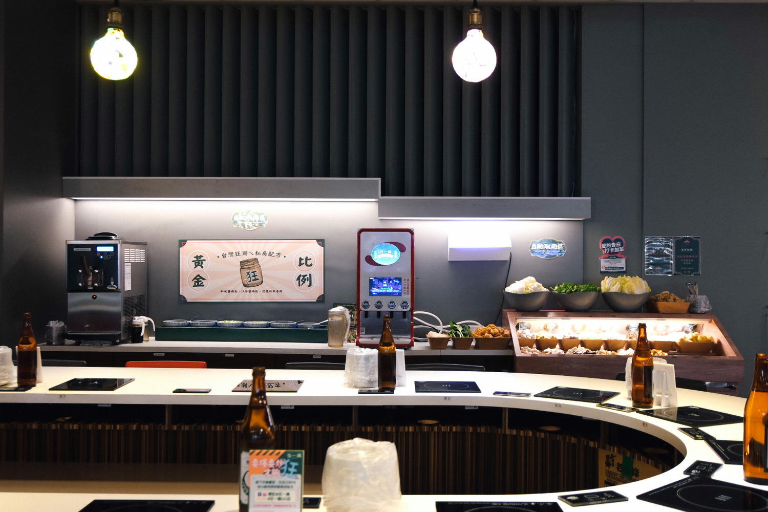 狂一鍋台中漢口店｜功夫排骨酥好吃到沒朋友！火焰生炒花枝變身火鍋、台北爆紅最潮台式火鍋
