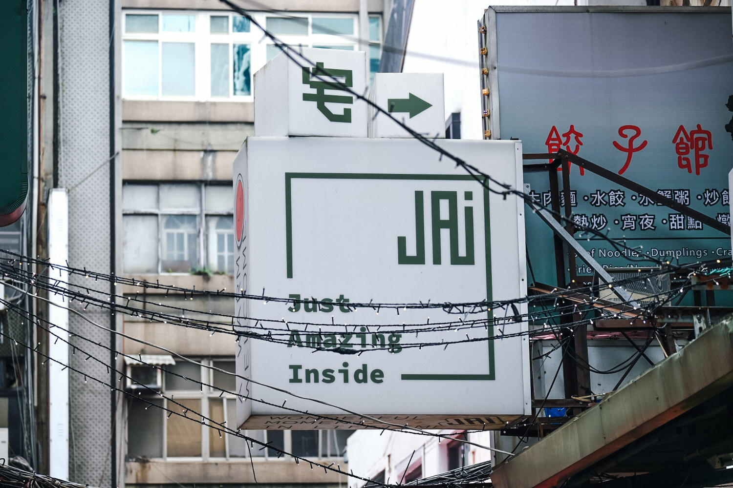 JAI宅西門店。偷走夏天的鋒芒！芒果季5款飲品2種甜點，芒果提拉瀑布、芒芒楊枝甘露芒果控直呼太真材實料