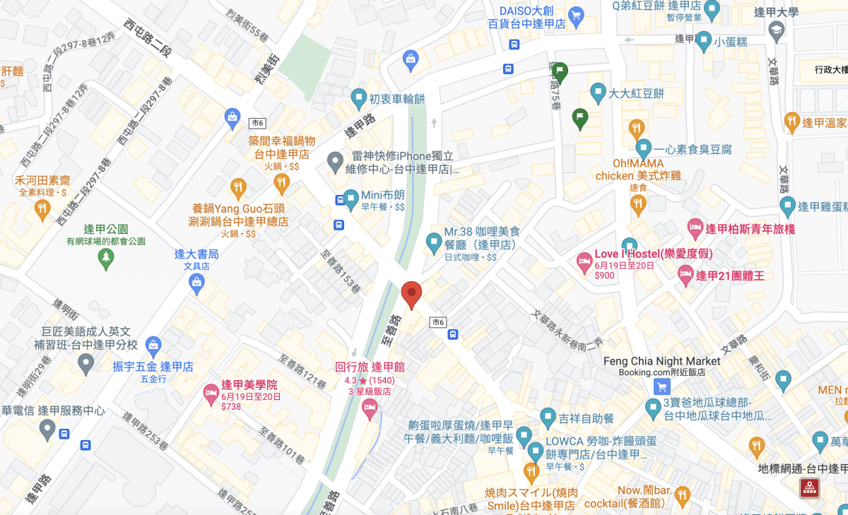 葉綠宿旅館｜3分鐘直達逢甲夜市！逢甲平價住宿推薦
