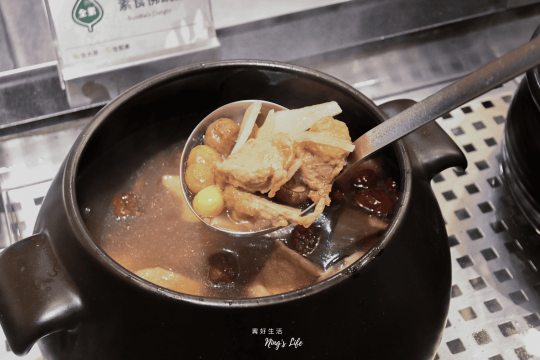 果然匯新竹竹北遠百店|一生推薦的蔬食料理吃到飽2026價位菜色亮點介紹 - 第30張圖 果然匯新竹竹北遠百店|一生推薦的蔬食料理吃到飽2026價位菜色亮點介紹