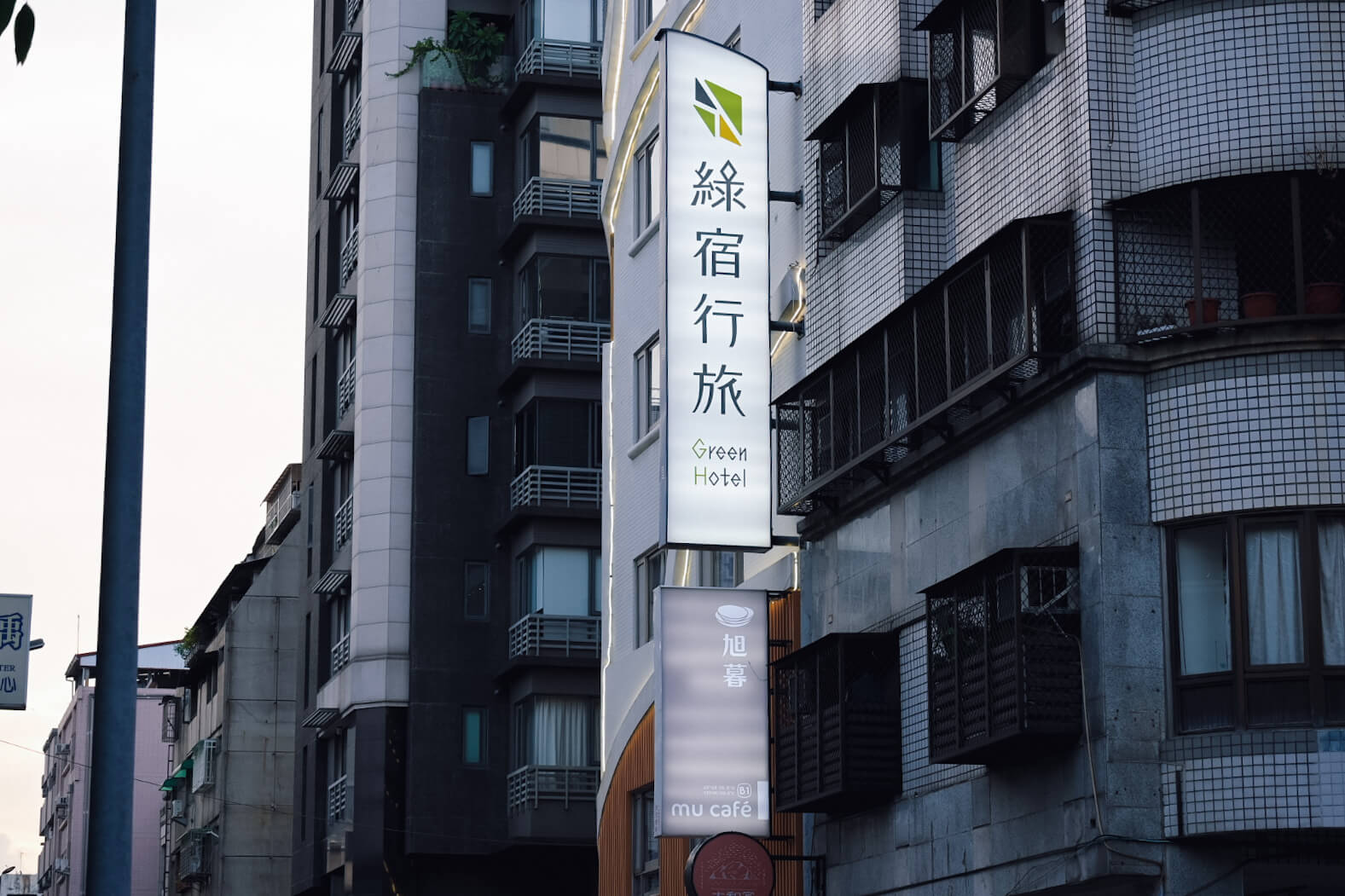 綠宿行旅|台中草悟道浴缸雙人房、早午餐11:30再退房 - 第3張圖 綠宿行旅|台中草悟道浴缸雙人房、早午餐11:30再退房