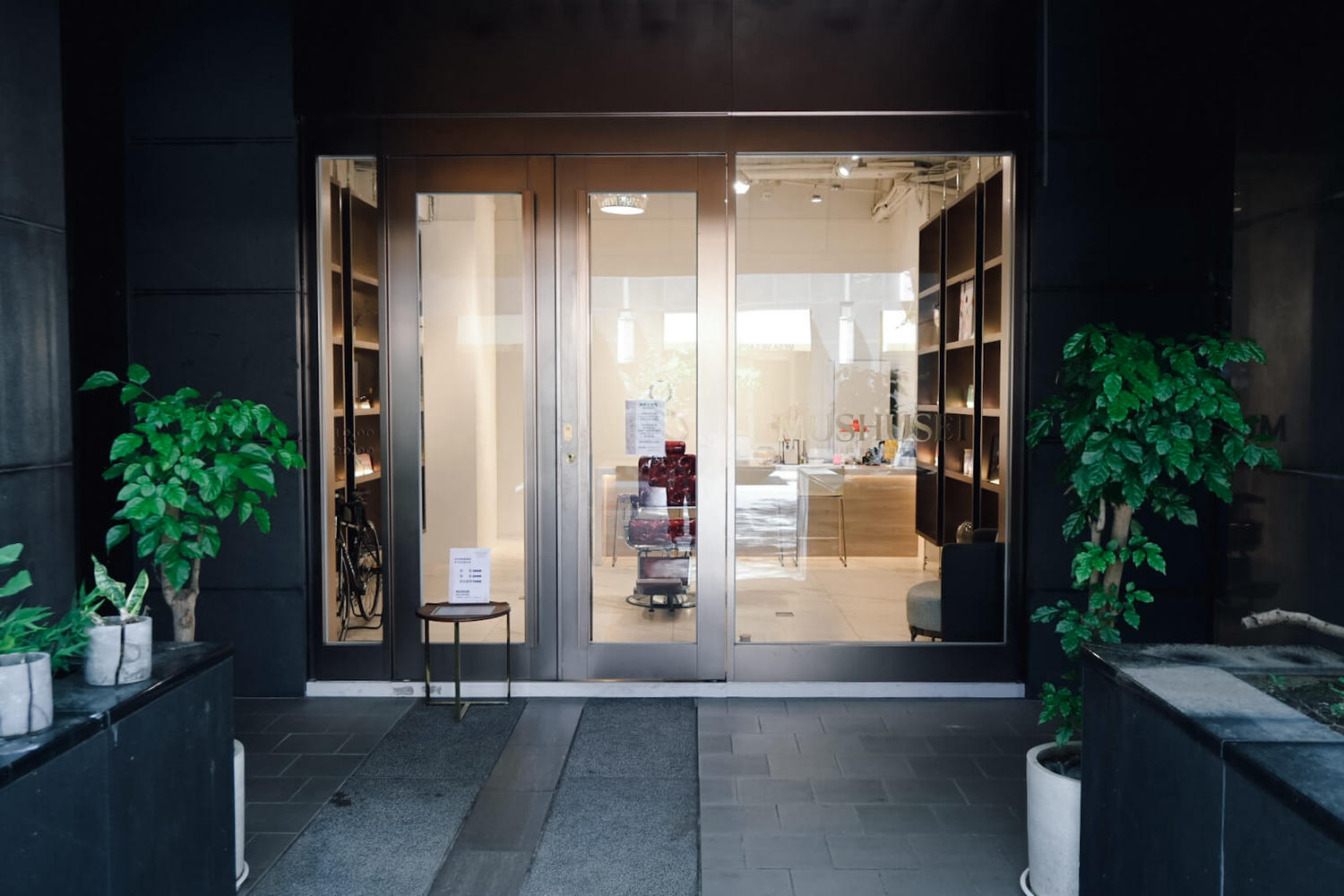 【愛漂亮】芝山天母髮廊MUSHUSEI hair boutique專業頭皮護理護髮｜你需要頭皮護理嗎？關於頭皮護理的5個事實