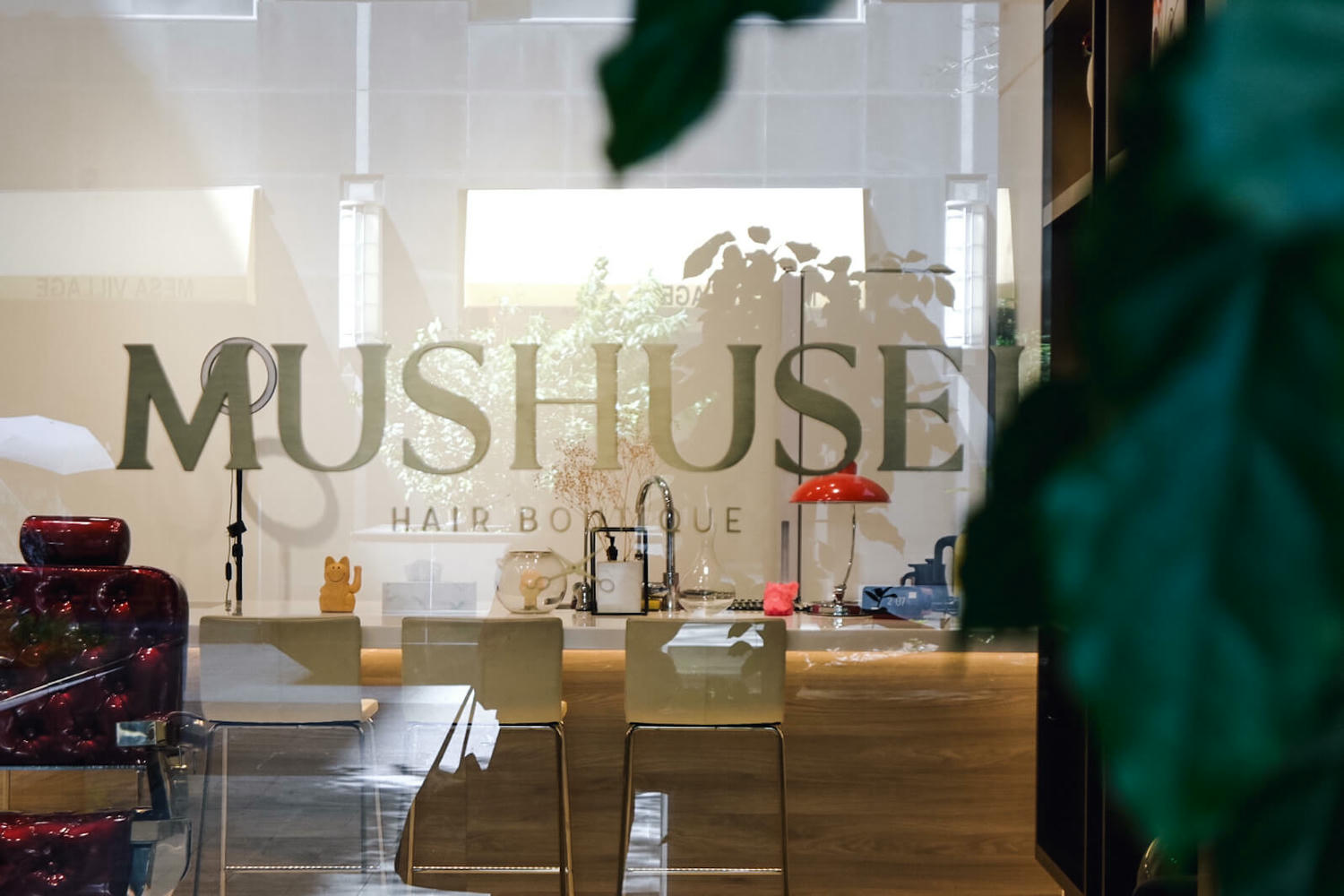 【愛漂亮】芝山天母髮廊MUSHUSEI hair boutique專業頭皮護理護髮｜你需要頭皮護理嗎？關於頭皮護理的5個事實