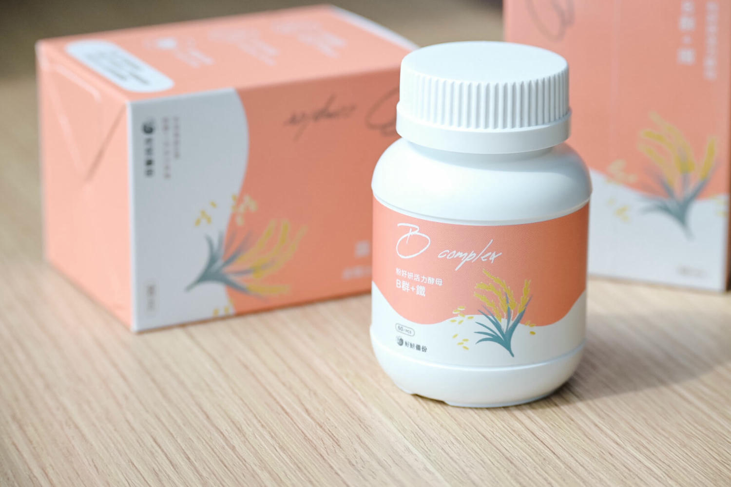 【健管師專欄】好妍備份粉好妍活力酵母B群+鐵10天實測!女性健康食品怎麼選?專注女性日常保健品牌 - 第9張圖 【健管師專欄】好妍備份粉好妍活力酵母B群+鐵10天實測!女性健康食品怎麼選?專注女性日常保健品牌