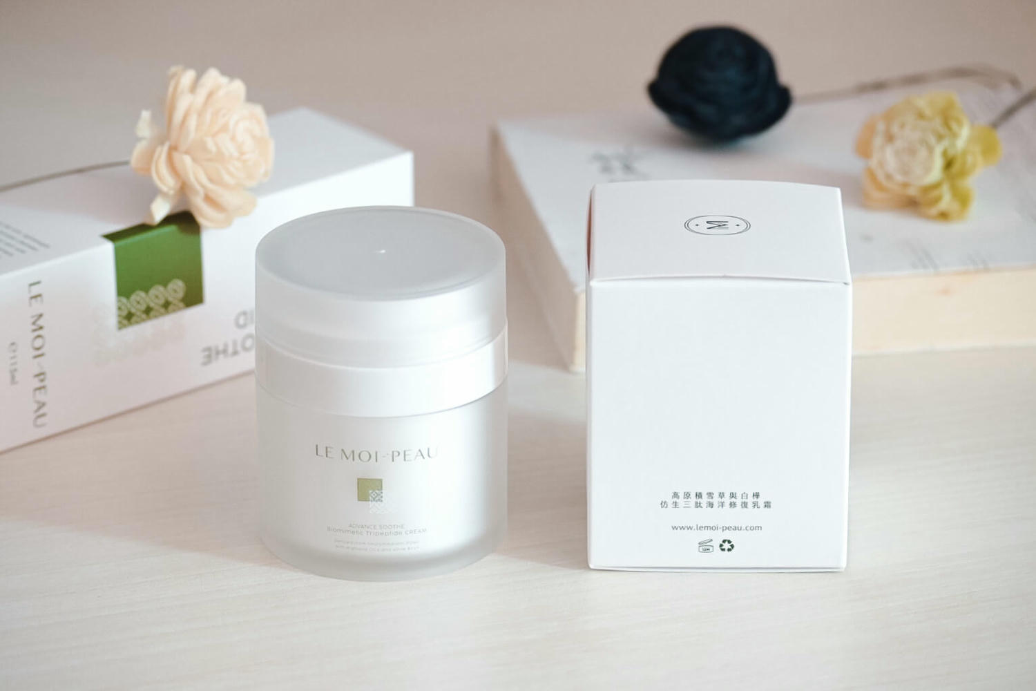 【愛漂亮】Le Moi-Peau 肌我|純淨保養是什麼?極致天然感高原積雪草與白樺潔面慕絲、修復乳霜開箱 - 第11張圖 【愛漂亮】Le Moi-Peau 肌我|純淨保養是什麼?極致天然感高原積雪草與白樺潔面慕絲、修復乳霜開箱