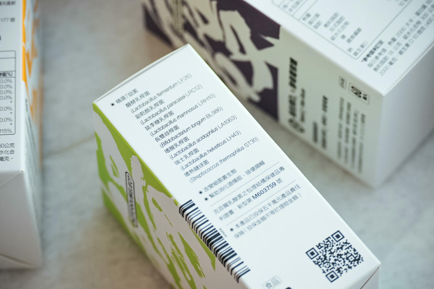 【健管師專欄】上班族保健食品3選!惡名昭彰克非爾益生菌|金盞花葉黃素|維生素D3X酵母葡聚糖 - 第17張圖 【健管師專欄】上班族保健食品3選!惡名昭彰克非爾益生菌|金盞花葉黃素|維生素D3X酵母葡聚糖
