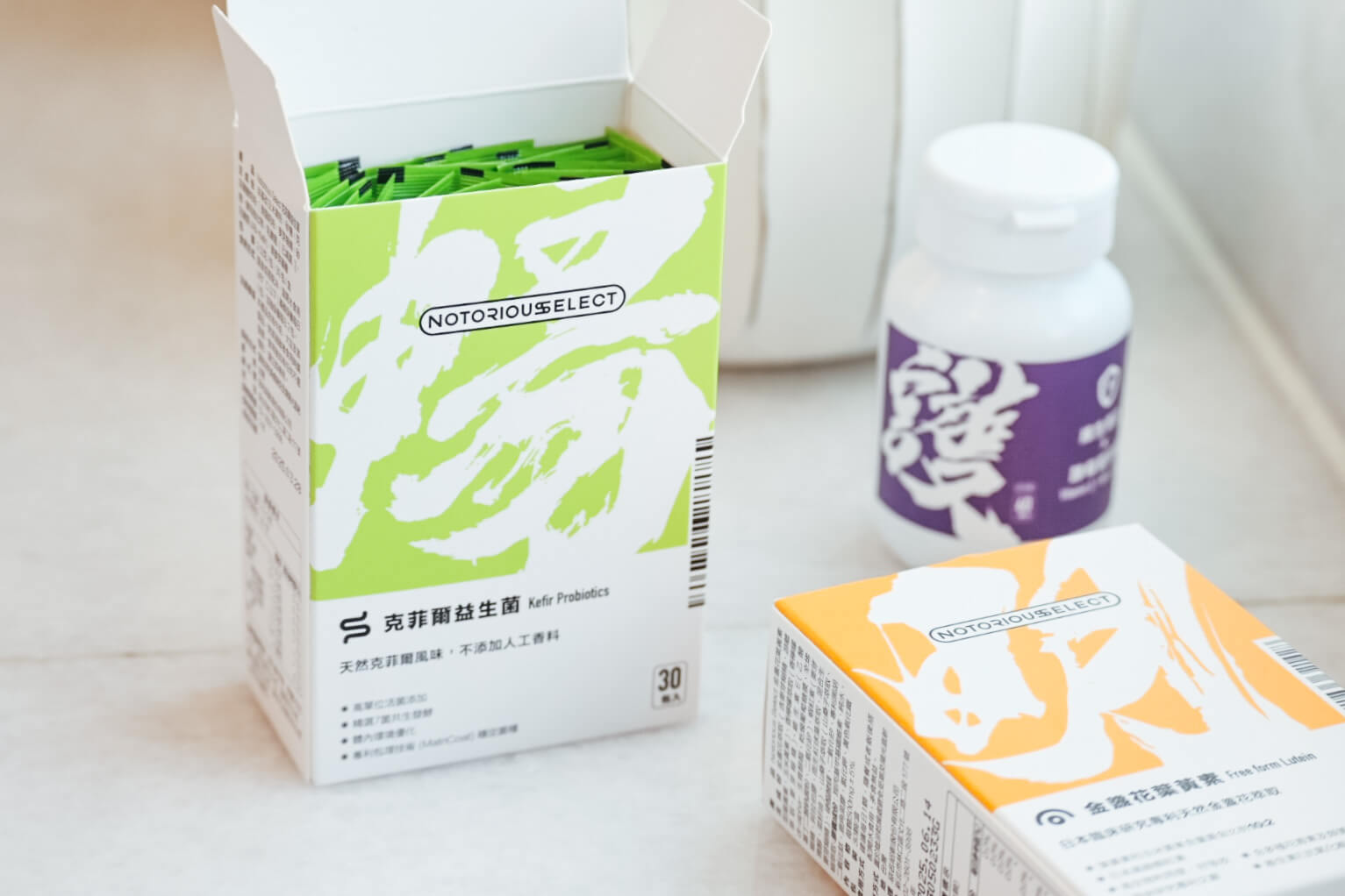 【健管師專欄】上班族保健食品3選!惡名昭彰克非爾益生菌|金盞花葉黃素|維生素D3X酵母葡聚糖 - 第18張圖 【健管師專欄】上班族保健食品3選!惡名昭彰克非爾益生菌|金盞花葉黃素|維生素D3X酵母葡聚糖