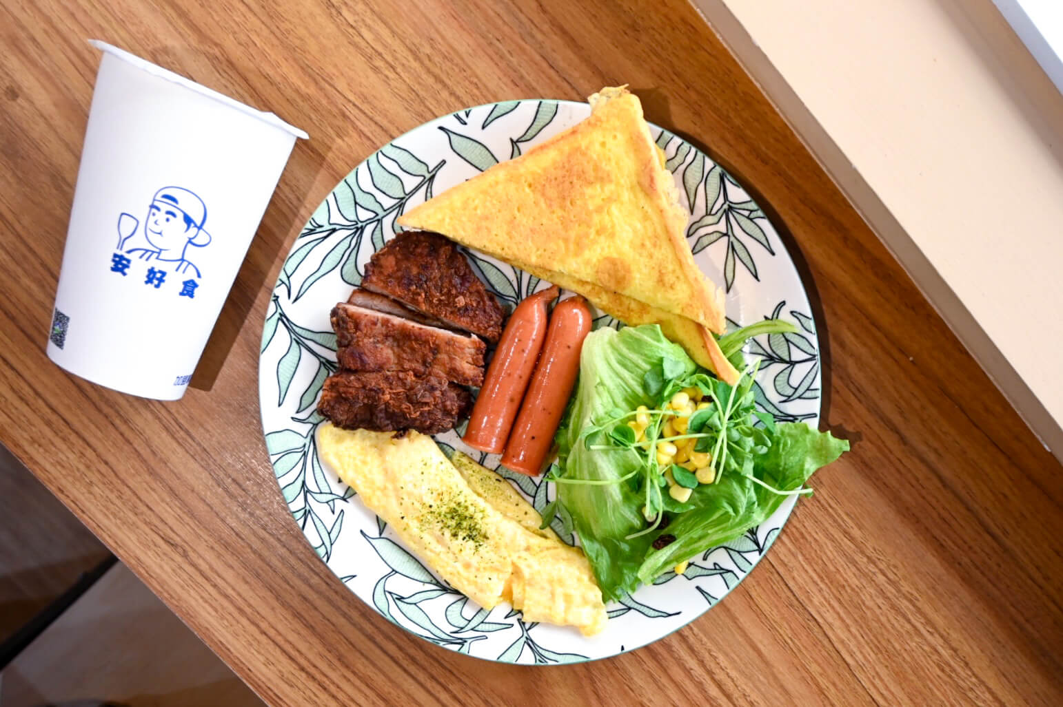 安好食大巨蛋店。松菸早午餐推薦超厚實古早味手打豬排拼盤139元起! - 第6張圖 安好食大巨蛋店。松菸早午餐推薦超厚實古早味手打豬排拼盤139元起!
