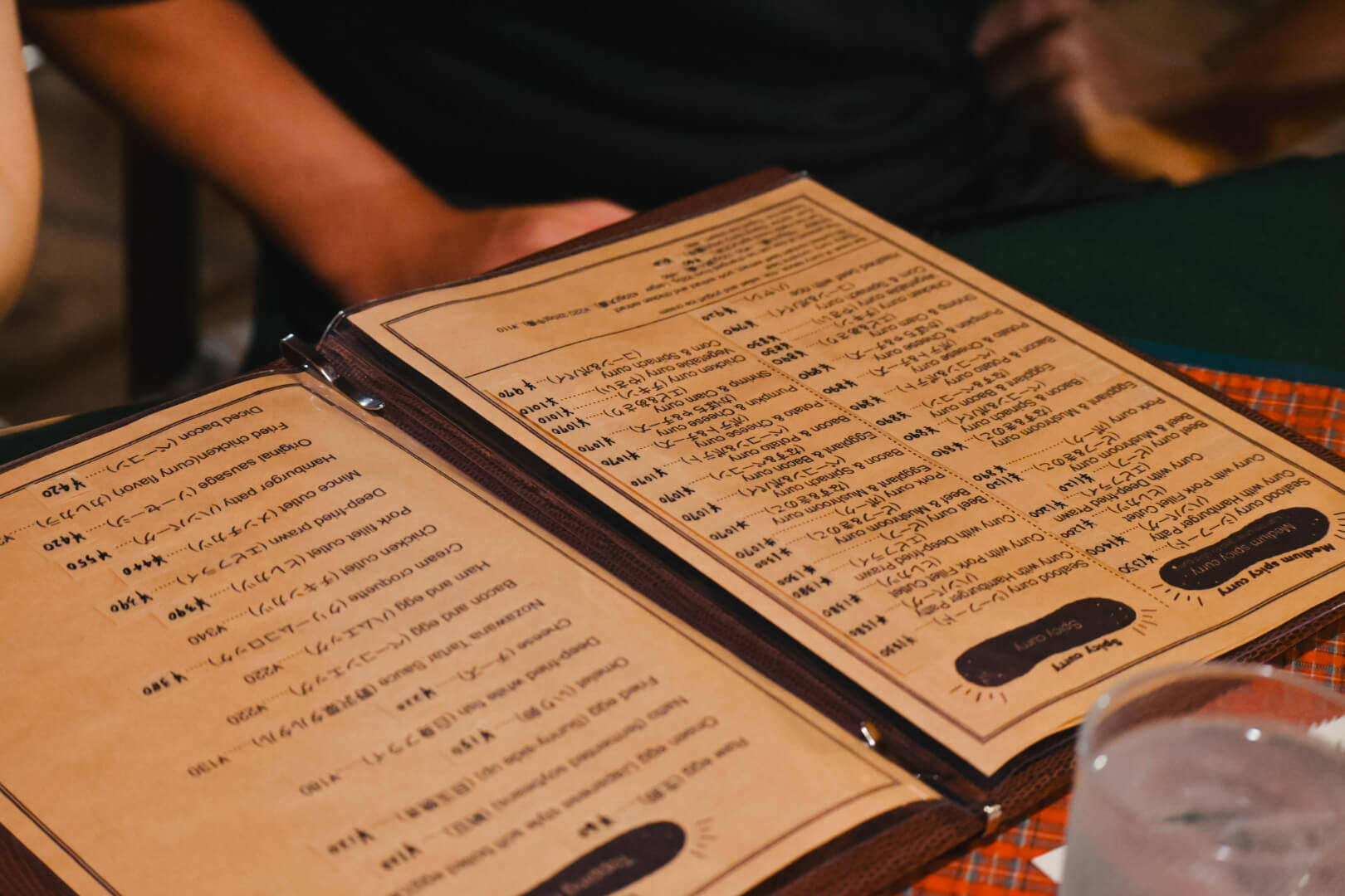 【長野自由行】長野美食山小屋咖哩|手工肉腸+八幡屋礒五郎七味粉最對味 - 第11張圖 【長野自由行】長野美食山小屋咖哩|手工肉腸+八幡屋礒五郎七味粉最對味