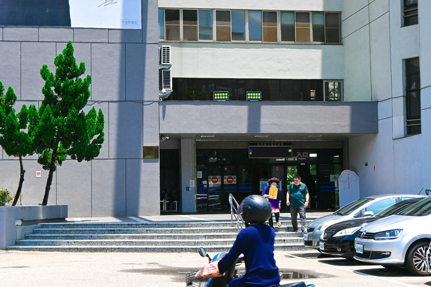 台中地方法院自助餐|不要再報啦!台中自助餐100道菜超佛價格|用餐時間路線攻略 - 第3張圖 台中地方法院自助餐|不要再報啦!台中自助餐100道菜超佛價格|用餐時間路線攻略