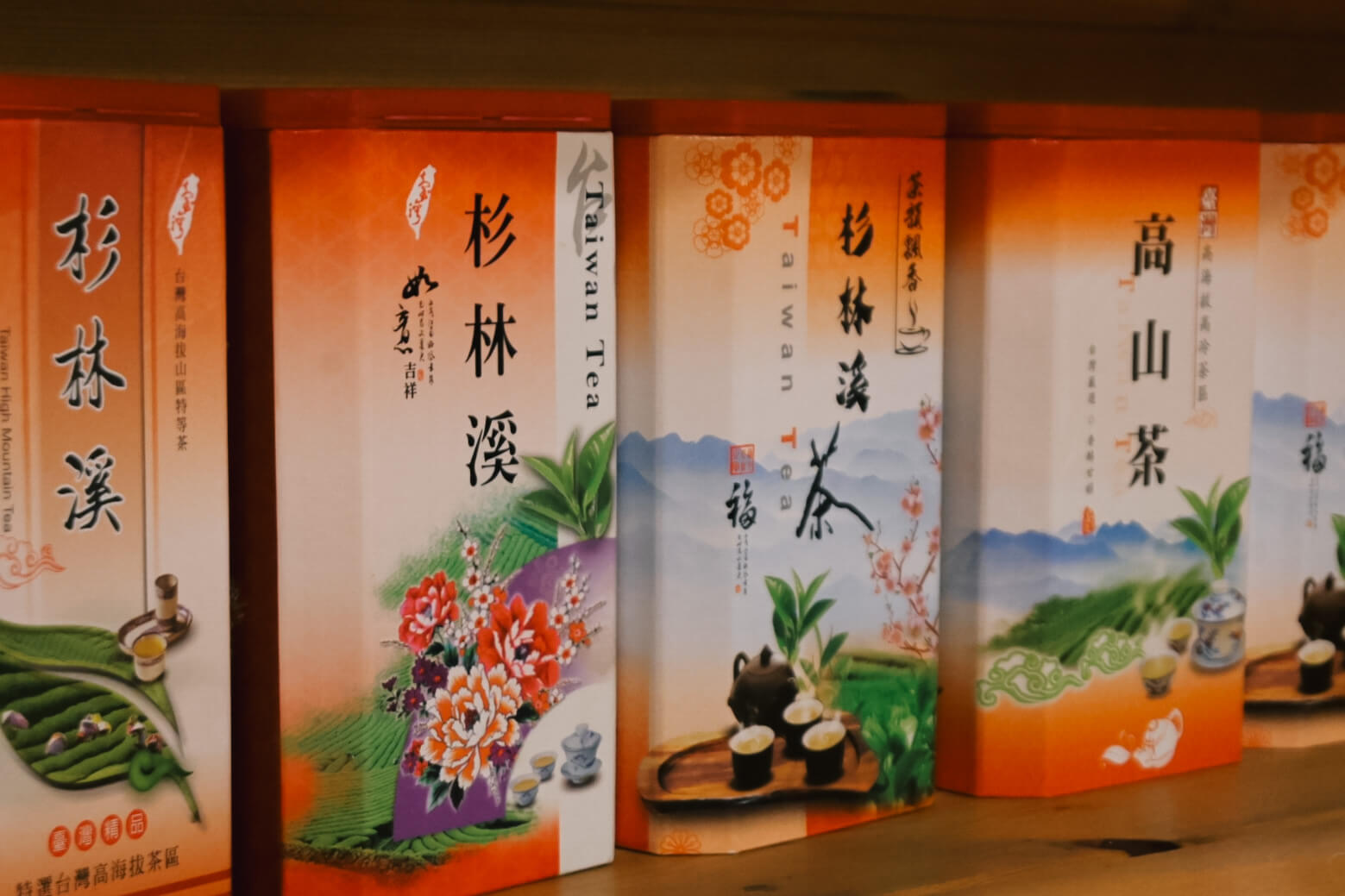 南投鹿谷住宿｜金台灣山莊民宿溪頭竹林小屋4.4星！溪頭餐廳山菜、杉林溪茶