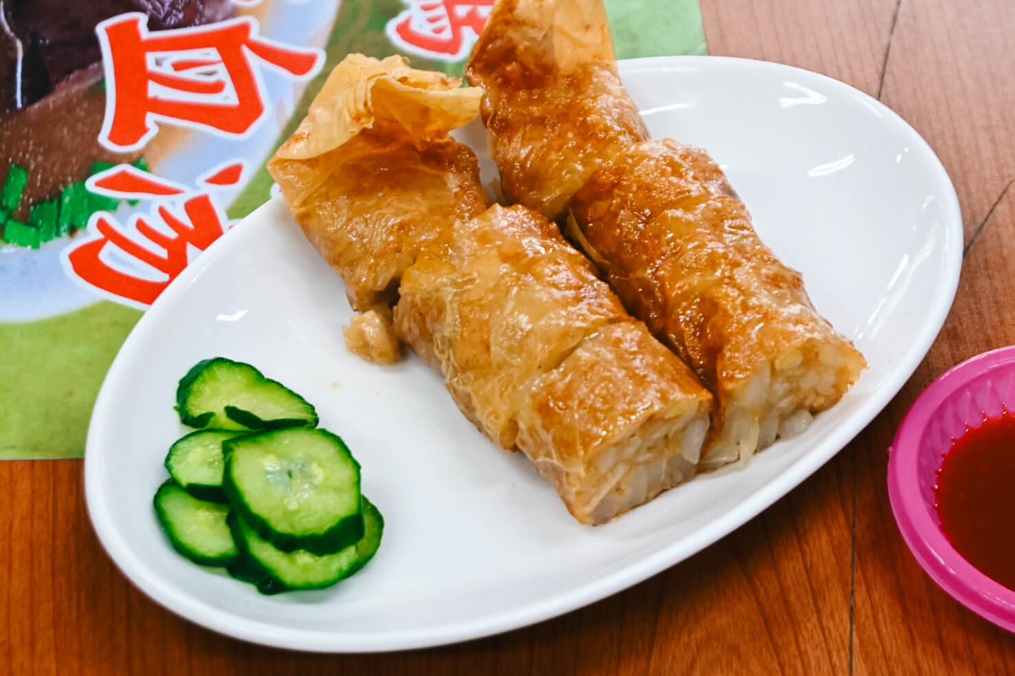 大稻埕保安街賴記雞卷|慈聖宮美食推薦!一條70元新鮮洋蔥豬肉酥脆多汁 - 第5張圖 大稻埕保安街賴記雞卷|慈聖宮美食推薦!一條70元新鮮洋蔥豬肉酥脆多汁