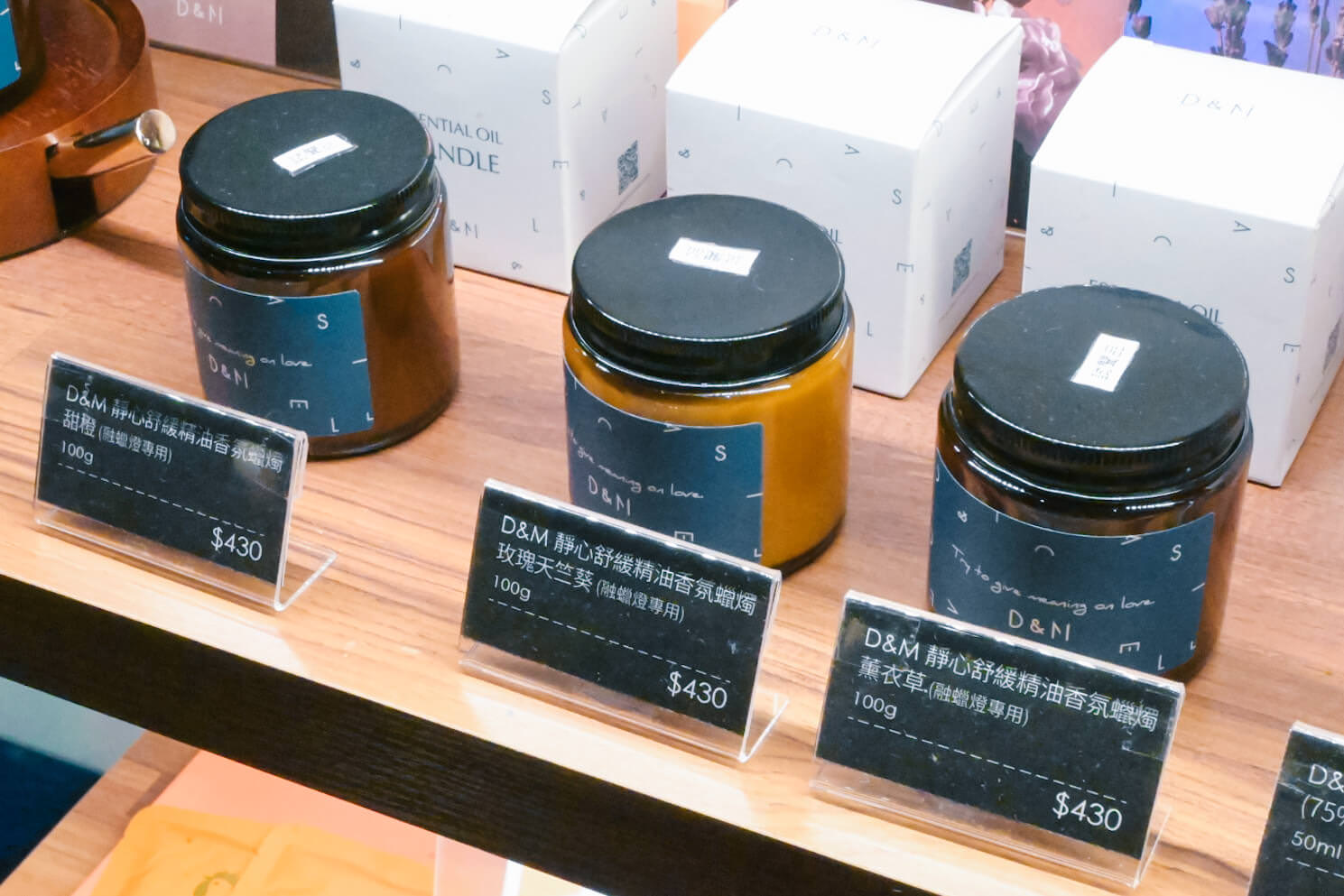 璞樹文旅TreeArt｜必訪台中逢甲特色旅館香氛住宿！賴床吃早餐
