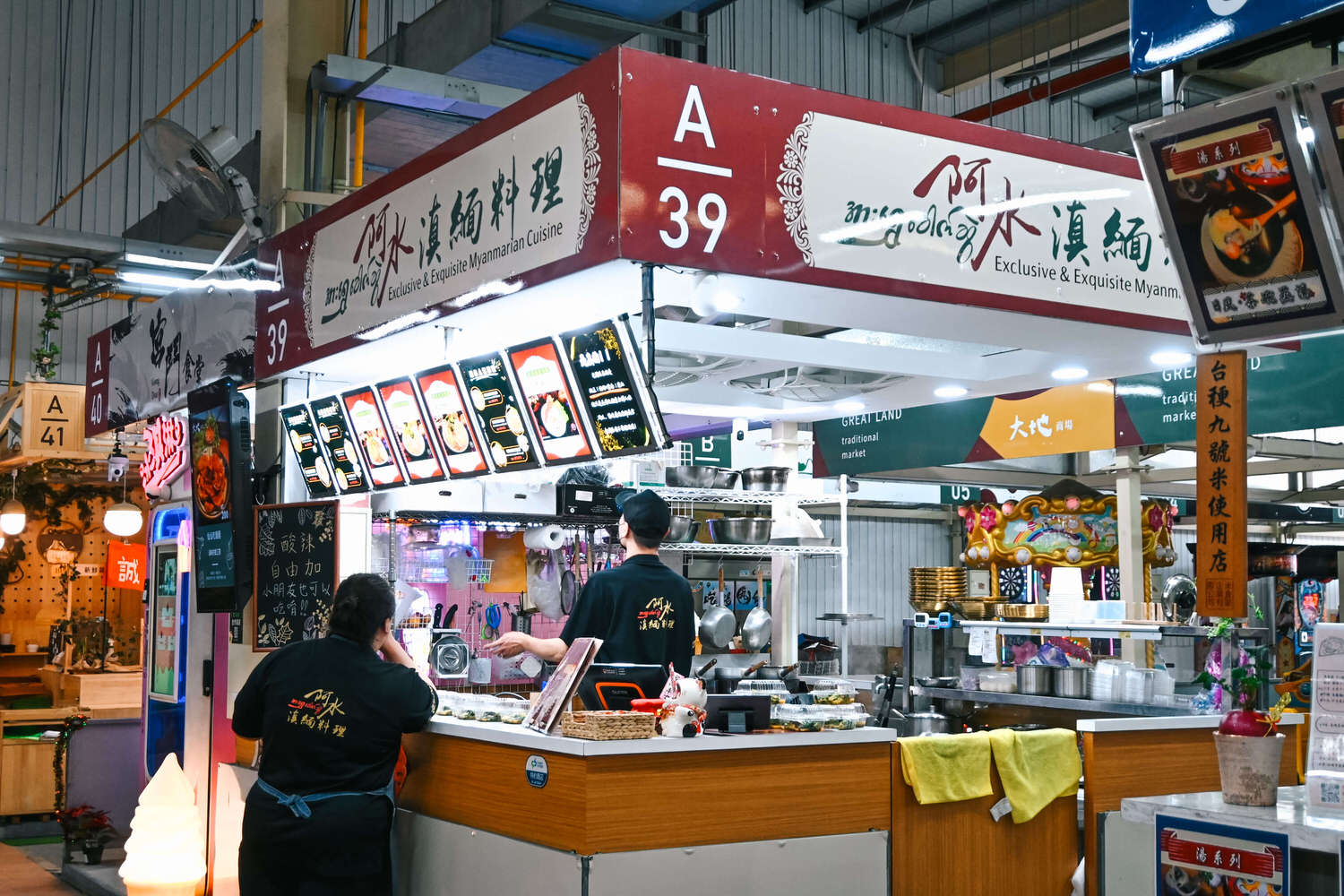 大地商場美食懶人包:停車資訊、台中親子景點、北屯市集 - 第21張圖 大地商場美食懶人包:停車資訊、台中親子景點、北屯市集