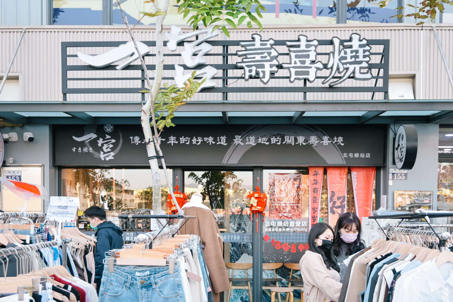 大地商場美食懶人包:停車資訊、台中親子景點、北屯市集 - 第14張圖 大地商場美食懶人包:停車資訊、台中親子景點、北屯市集