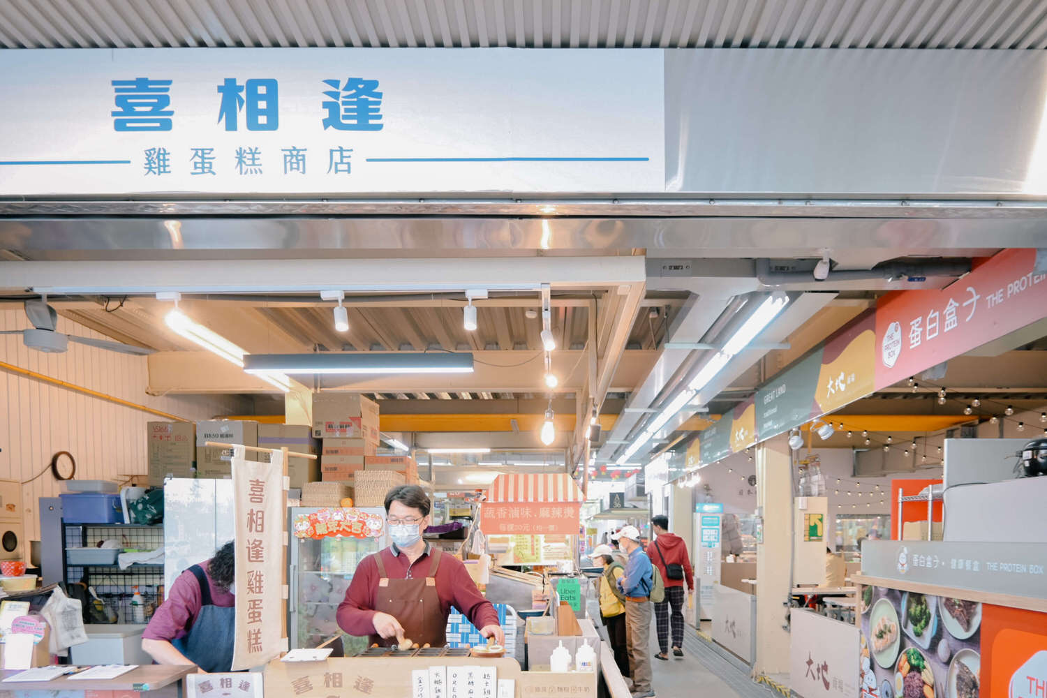 大地商場美食懶人包:停車資訊、台中親子景點、北屯市集 - 第17張圖 大地商場美食懶人包:停車資訊、台中親子景點、北屯市集