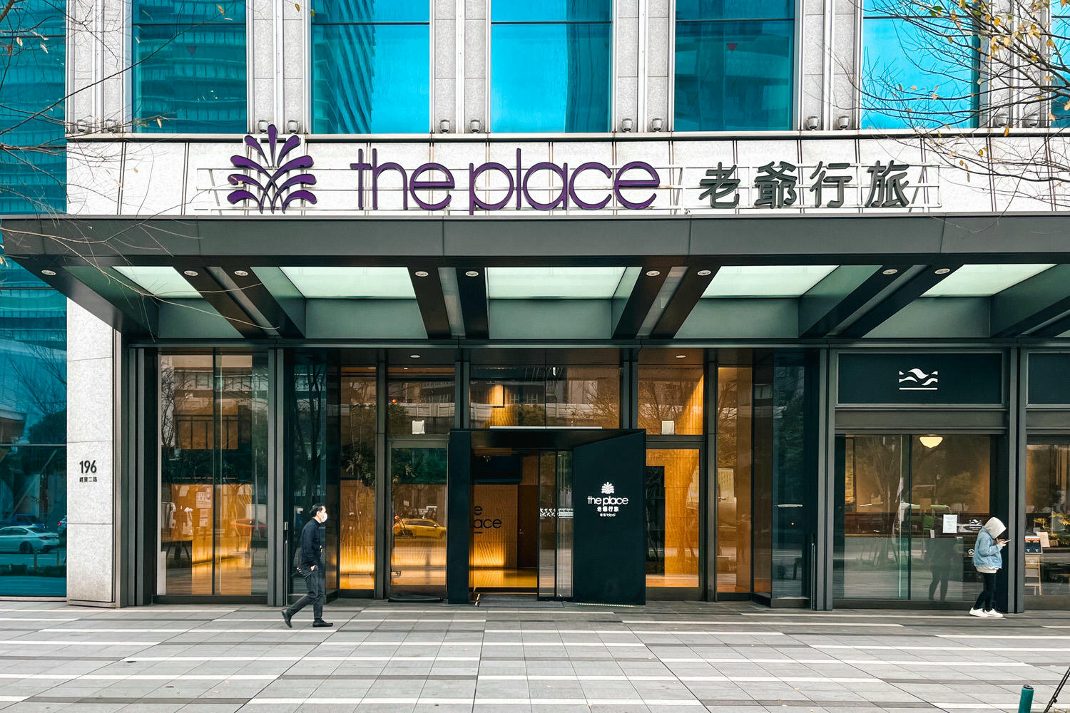 【台北南港住宿】南港老爺行旅4.4星高樓設計感探索旅館|南港展覽館住宿推薦 - 第1張圖 【台北南港住宿】南港老爺行旅4.4星高樓設計感探索旅館|南港展覽館住宿推薦