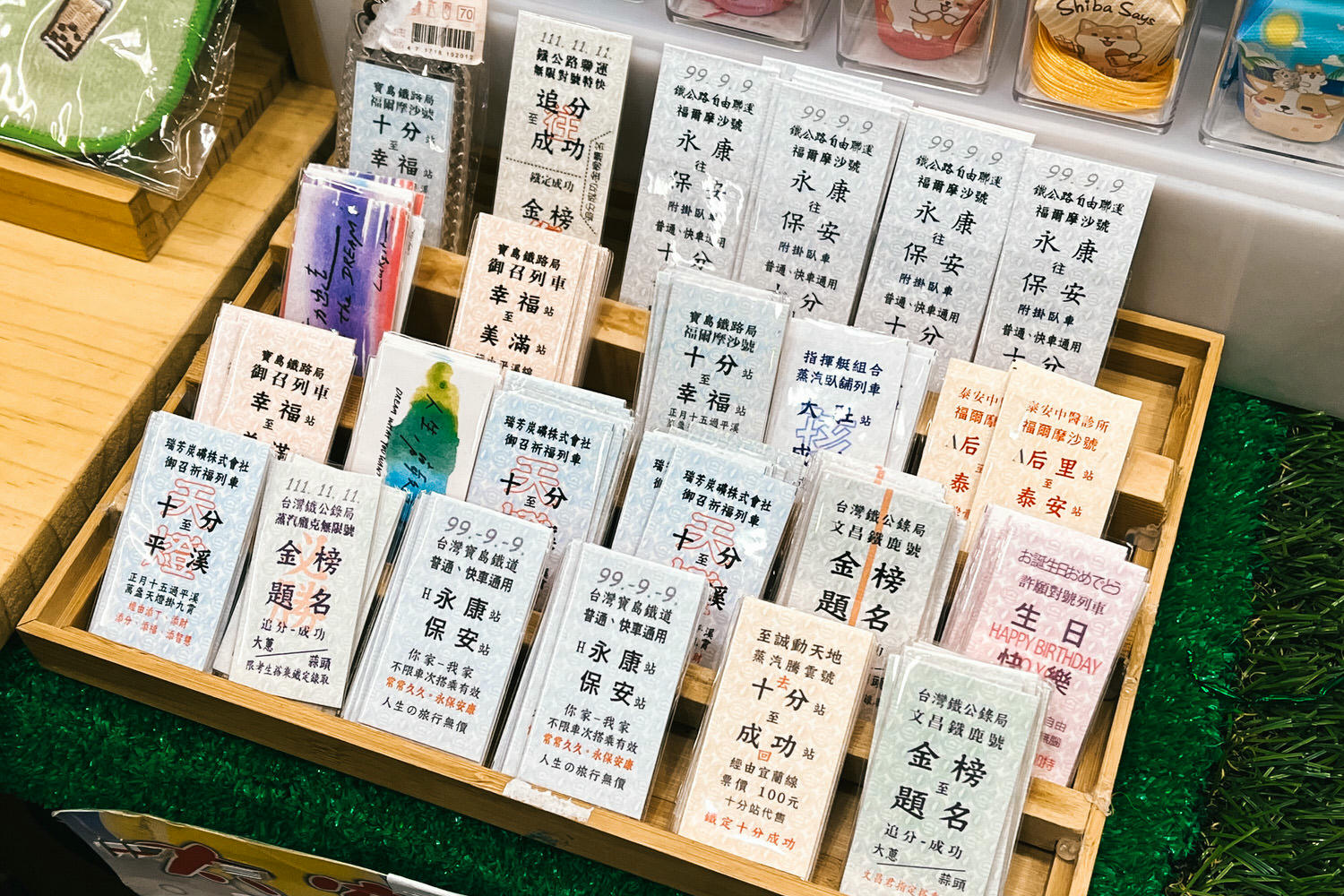 2026平溪線一日票、平溪交通攻略!菁桐老街景點美食伴手禮、祈福竹筒 - 第17張圖 2026平溪線一日票、平溪交通攻略!菁桐老街景點美食伴手禮、祈福竹筒
