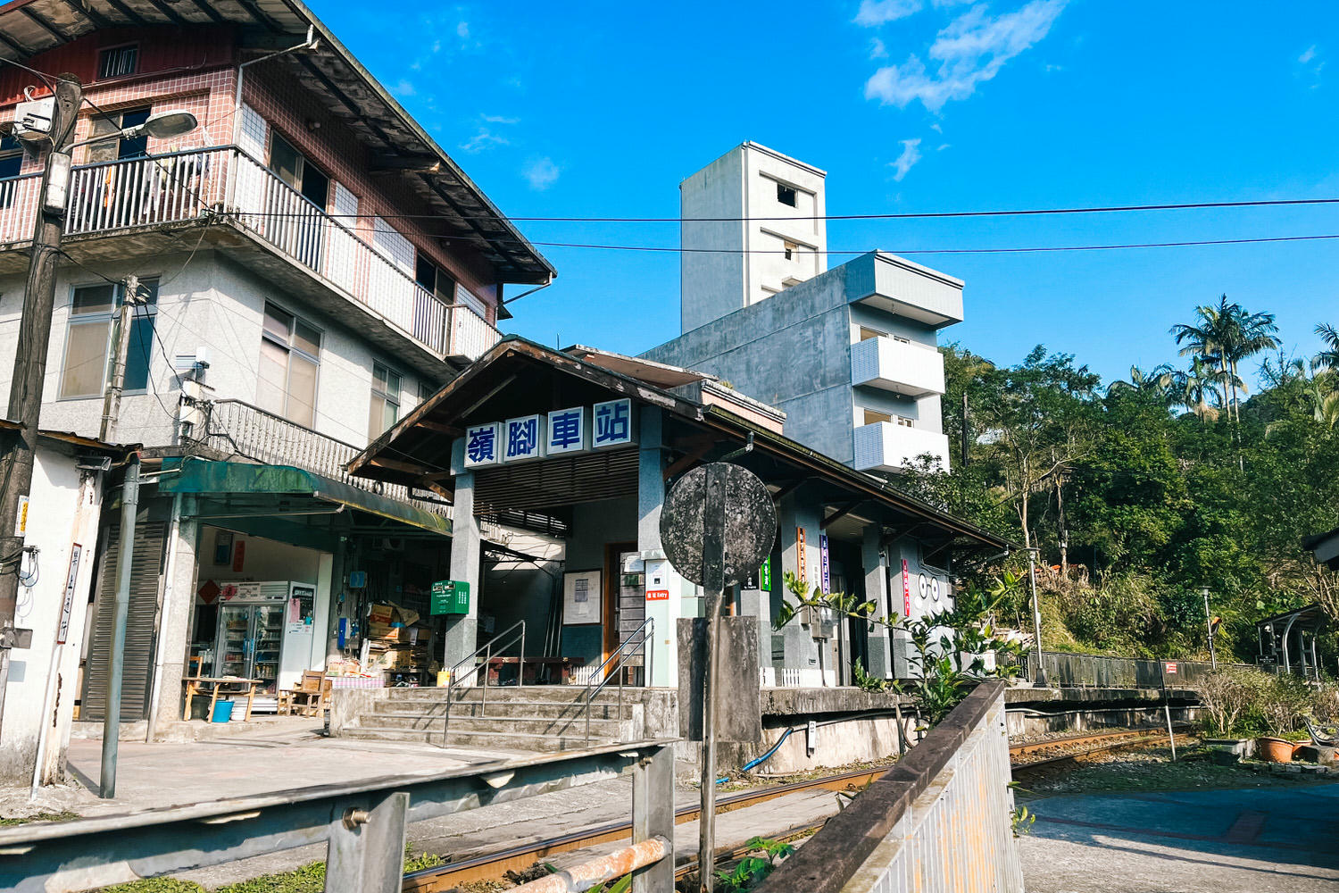 嶺腳瀑布|平溪必去第2大瀑布出站5分鐘享受負離子 - 第8張圖 嶺腳瀑布|平溪必去第2大瀑布出站5分鐘享受負離子