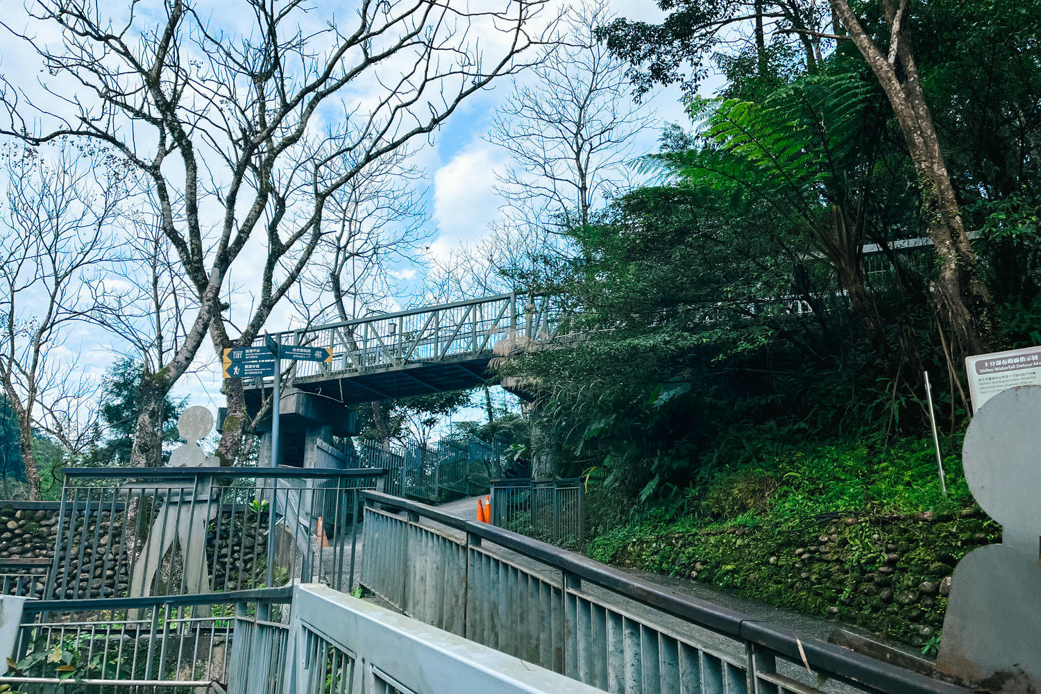 十分瀑布公園免費景點!十分瀑布交通開放時間|平溪1日遊攻略 - 第29張圖 十分瀑布公園免費景點!十分瀑布交通開放時間|平溪1日遊攻略