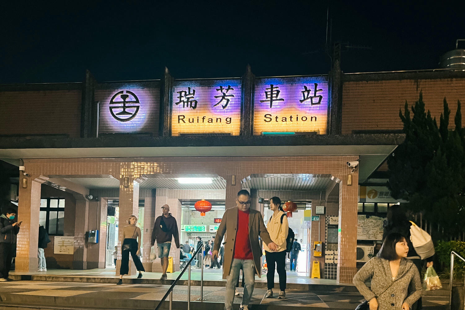 2026平溪線一日票、平溪交通攻略!菁桐老街景點美食伴手禮、祈福竹筒 - 第8張圖 2026平溪線一日票、平溪交通攻略!菁桐老街景點美食伴手禮、祈福竹筒