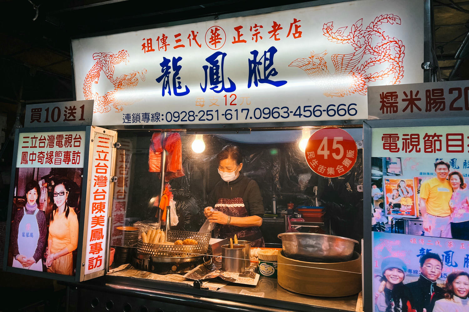 2026平溪線一日票、平溪交通攻略!菁桐老街景點美食伴手禮、祈福竹筒 - 第9張圖 2026平溪線一日票、平溪交通攻略!菁桐老街景點美食伴手禮、祈福竹筒