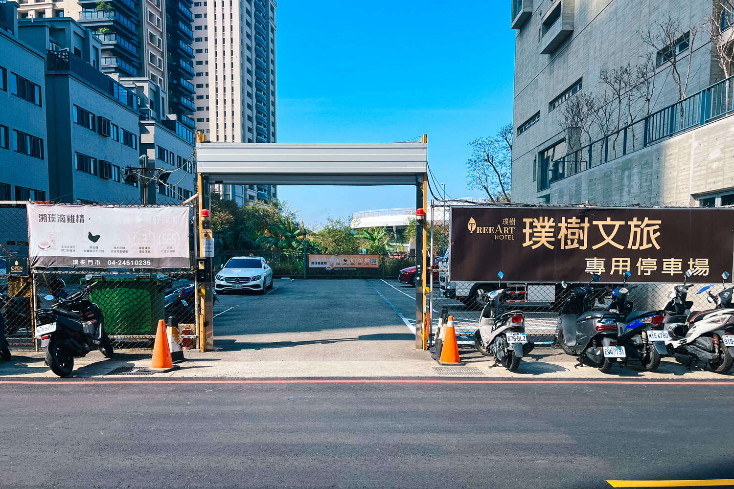 璞樹文旅TreeArt｜必訪台中逢甲特色旅館香氛住宿！賴床吃早餐