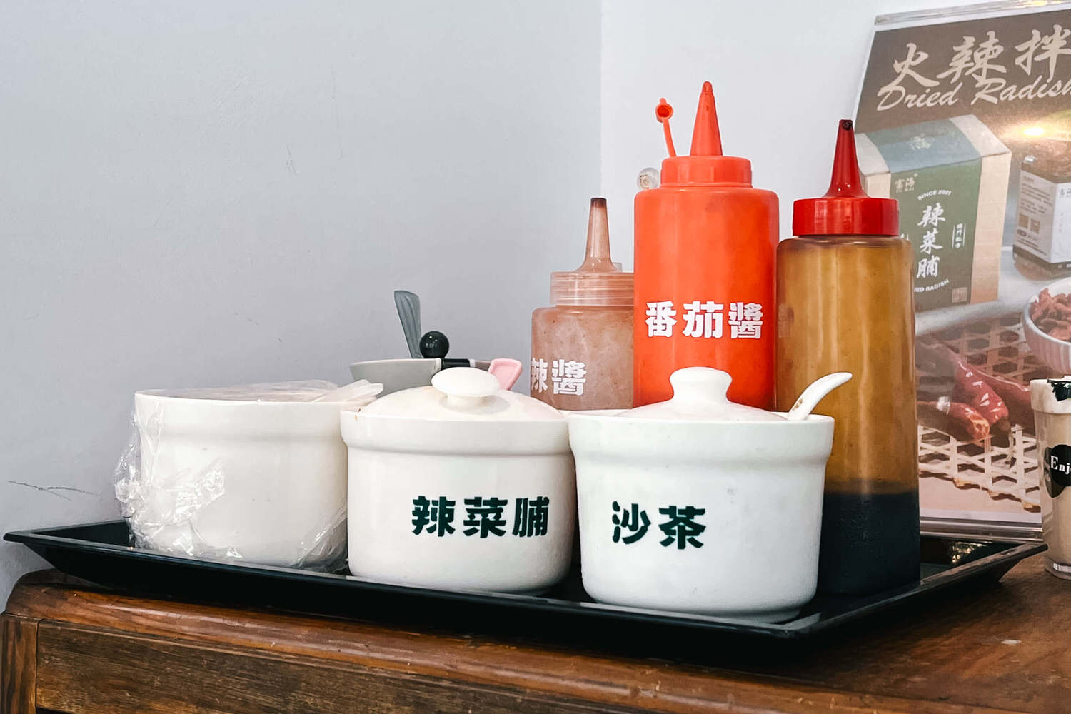 富海FUHAI｜復古西屯早午餐脆皮蛋餅有多脆？雞塊MVP、大腸麵線必吃