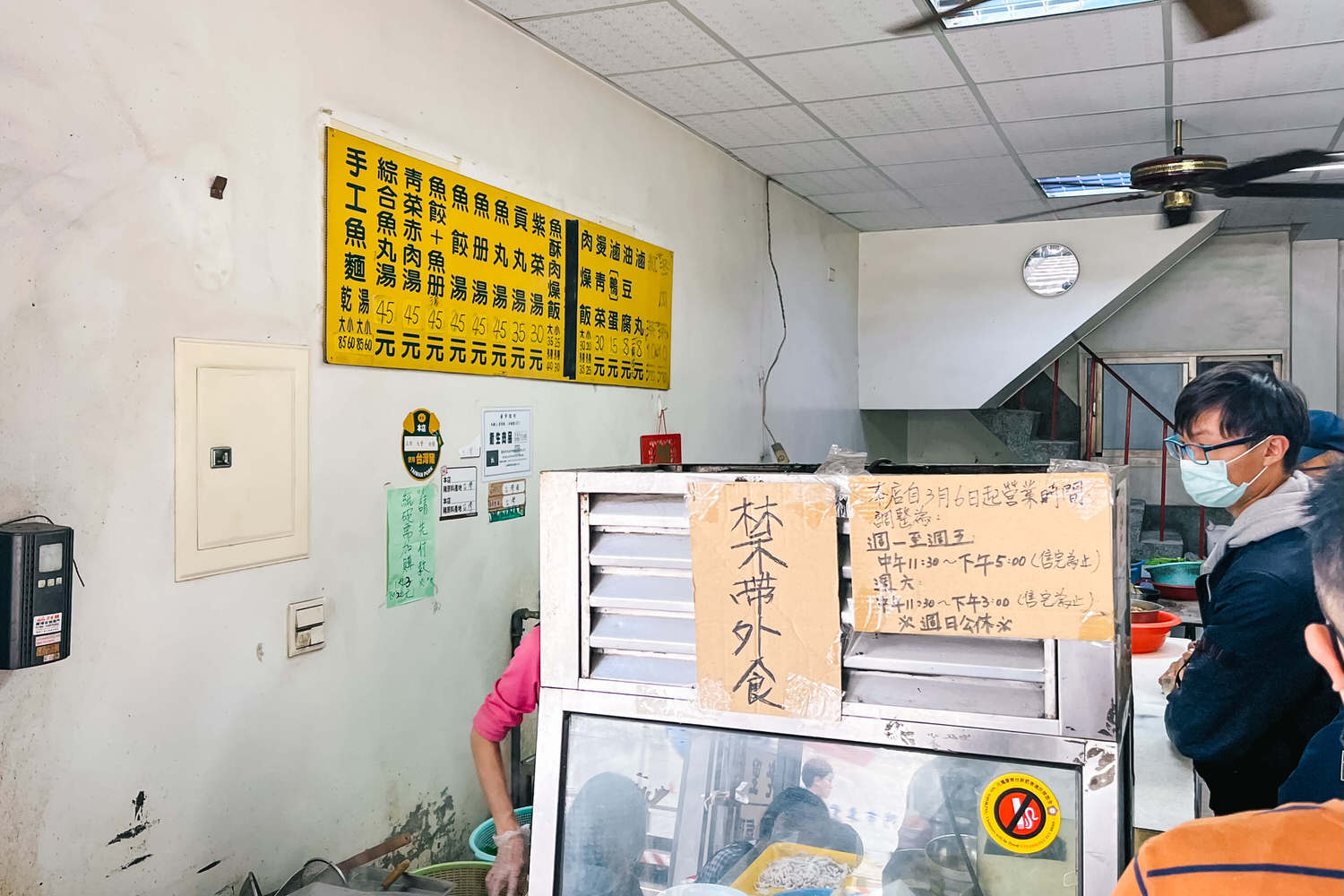 夏家手工魚麵｜卓家台南魚麵2代店？再來份魚冊魚餃湯加滷蛋｜台南小吃必吃