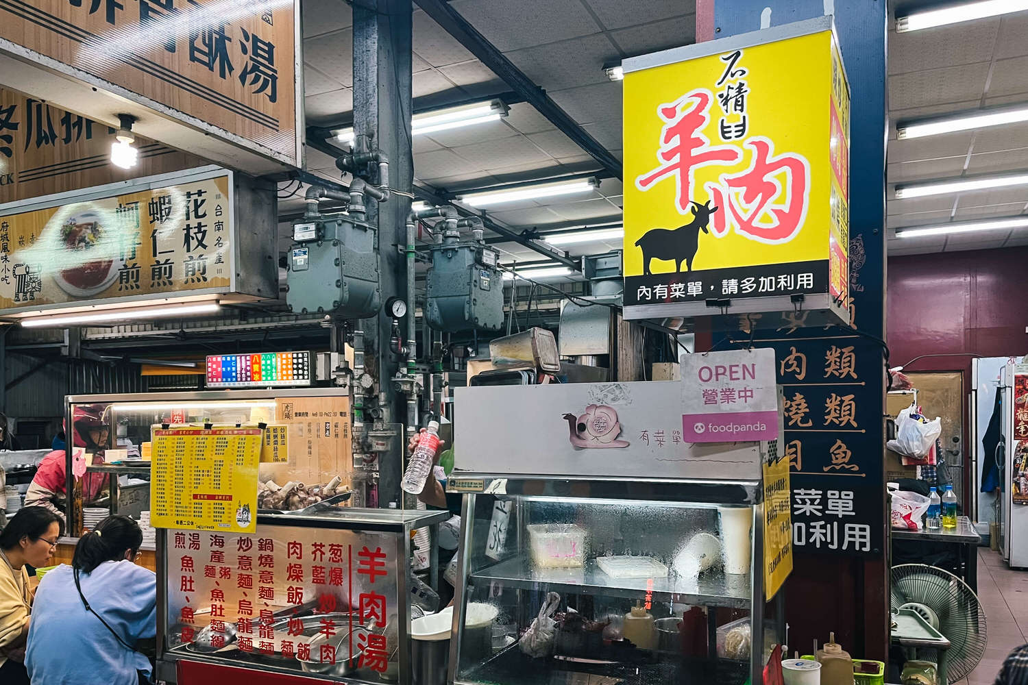台南特色小吃街!10家赤崁樓附近美食中西區宵夜推薦 - 第10張圖 台南特色小吃街!10家赤崁樓附近美食中西區宵夜推薦